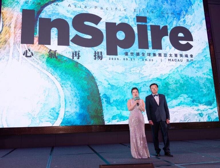 直銷新聞網--站在亞太菁英峰會上，詹子萱誓言，要把直銷做得很高尚。